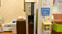 プラザ薬局　帝塚山店のフリーサービス