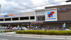 プラザ薬局　ミリオンタウン塚口店の外観