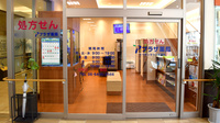 プラザ薬局　ミリオンタウン塚口店の入口