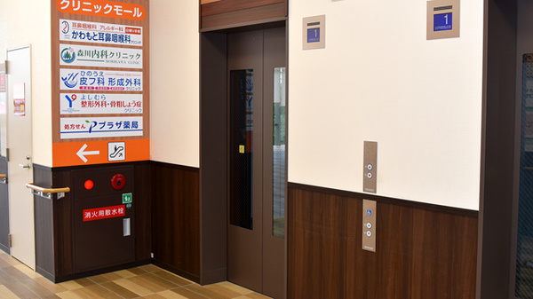 プラザ薬局　ミリオンタウン塚口店のエレベーター