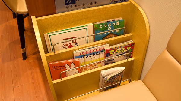 プラザ薬局　ミリオンタウン塚口店のキッズ用品