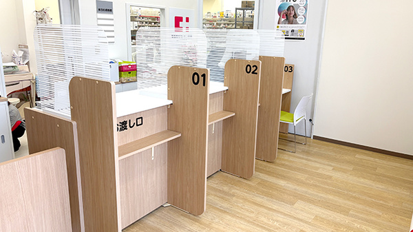 ココカラファイン薬局深江南店の受付/カウンター