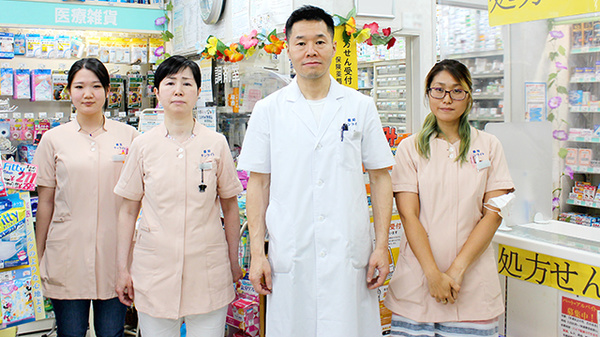 薬剤師/スタッフ