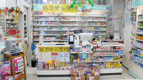 受付/カウンター