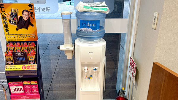 薬局トモズ横浜ポートサイド店のフリーサービス