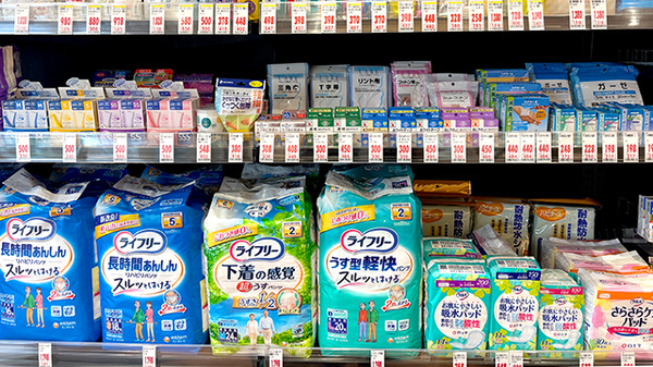 薬局トモズ横浜ポートサイド店の雑貨品