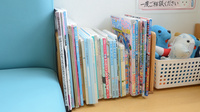 V・drug　中松原薬局の書籍