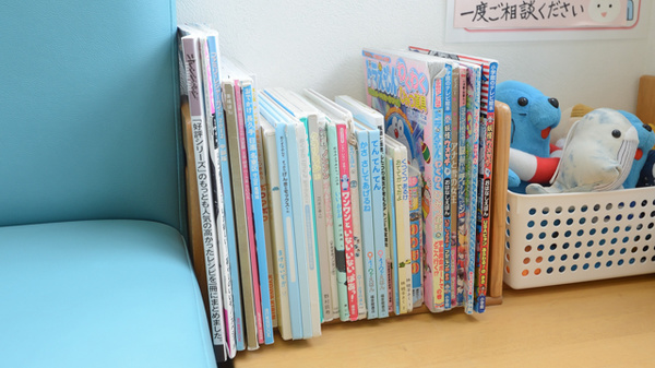 V・drug　中松原薬局の書籍