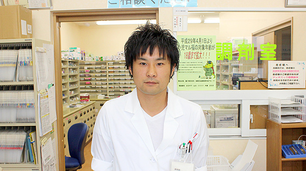 サカエ薬局の薬剤師/スタッフ