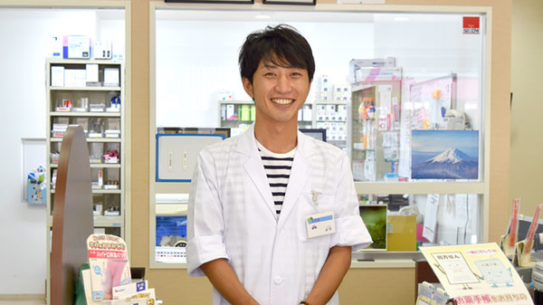 薬剤師/スタッフ