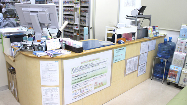 サカエ薬局の受付/カウンター