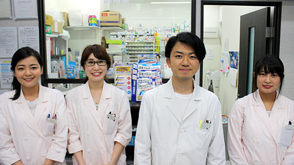 薬剤師/スタッフ