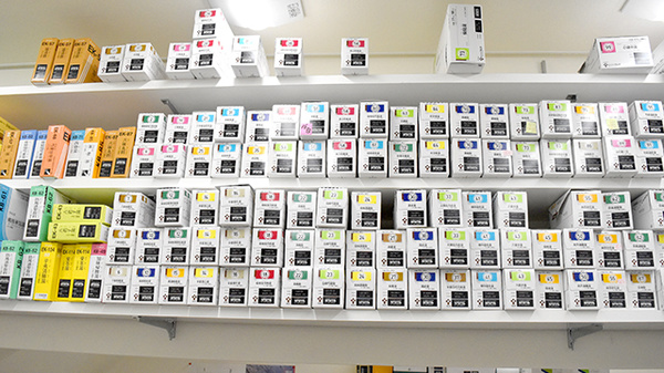 薬局ユニファー 西川口店の漢方薬