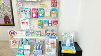 薬局ユニファー 西川口店の一般医薬品