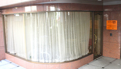 ツイン薬局半蔵門店の外観