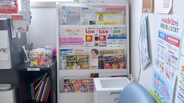 書籍