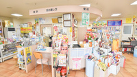 こすげ薬局の受付/カウンター