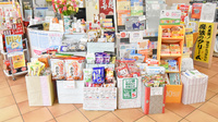 こすげ薬局の健康食品