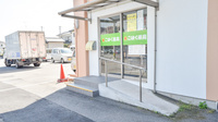 こはく薬局の入口
