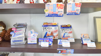こはく薬局の一般医薬品