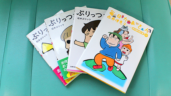 カムラ薬局のキッズ用品