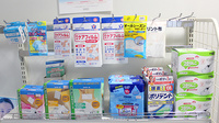 カムラ薬局の雑貨品