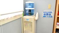 戎漢方薬局のフリーサービス