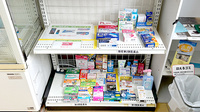 ひばり薬局滑川店の一般医薬品