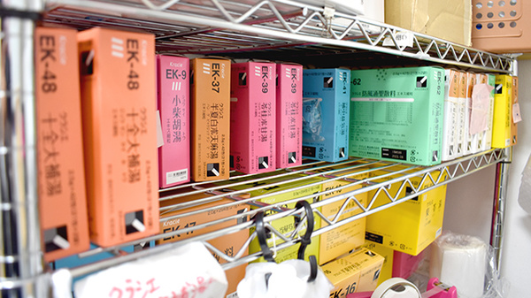 あすは薬局の漢方薬