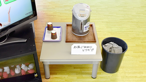 くらしの薬局中店のフリーサービス