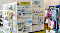 くらしの薬局中店の一般医薬品