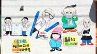 西永福山本薬局の薬局からのお知らせ