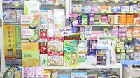 西永福山本薬局の健康食品