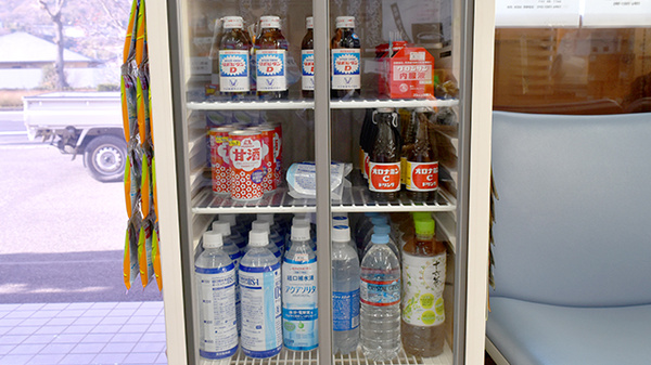 有限会社　正木薬局かも店の飲食物
