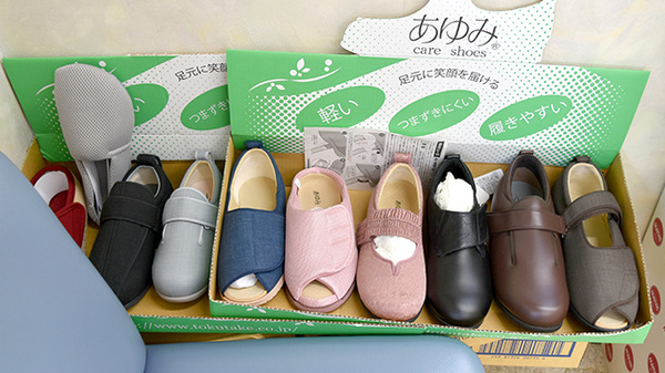 有限会社　正木薬局かも店の介護用品