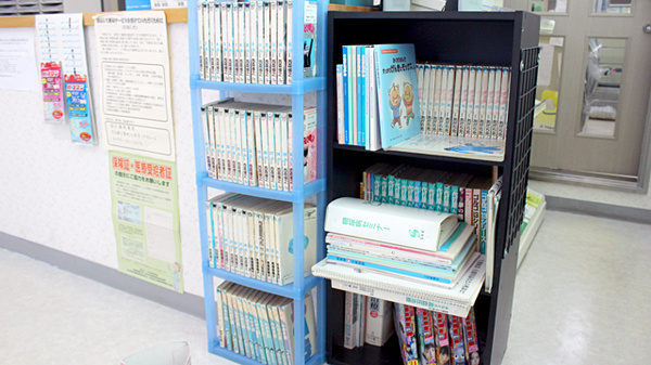 田子調剤薬局の書籍