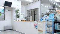 田子調剤薬局の受付/カウンター