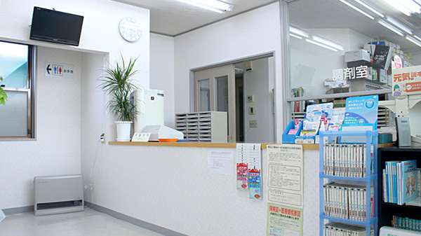 田子調剤薬局の受付/カウンター
