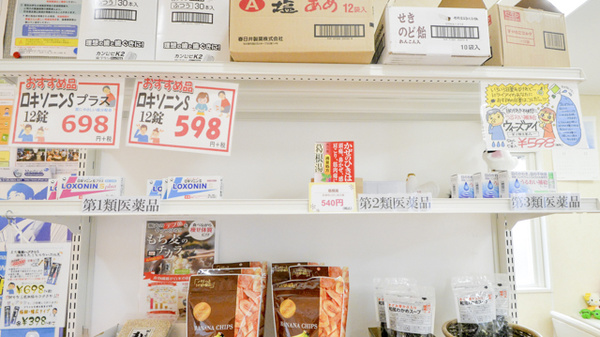 一般医薬品