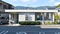 にこにこ調剤薬局の外観