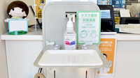 にこにこ調剤薬局の感染予防対策