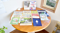 にこにこ調剤薬局の冊子