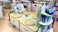 クボタ薬局の待合スペース