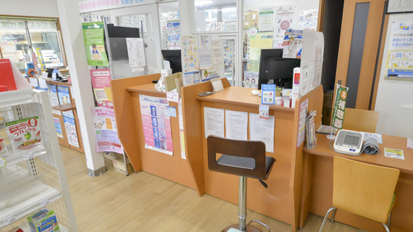 市立病院前ミドリ薬局の受付/カウンター