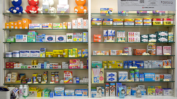 みすみや薬局の一般医薬品