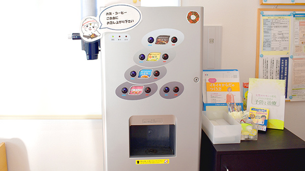 花・花薬局堀米北店（旧 オリーブ薬局堀米店）のフリーサービス