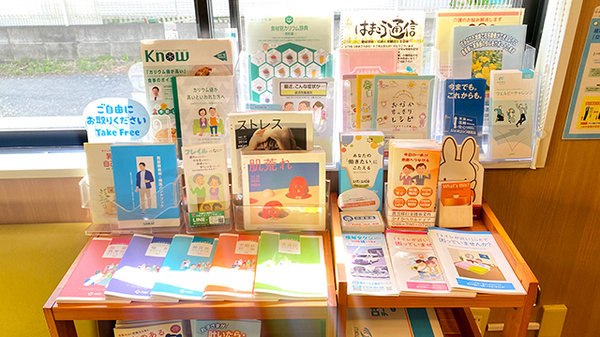 冊子