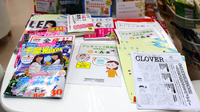 ササハラ薬局の書籍