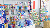 ササハラ薬局の雑貨品