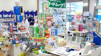 ササハラ薬局の一般医薬品